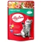 MY LOVE CICA   ALUTASAKOS KITTEN ML4898 100GR